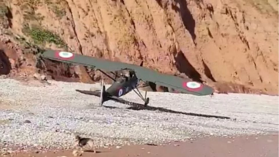 Εντυπωσιακό βίντεο: Αεροσκάφος προσγειώθηκε σε παραλία με κόσμο